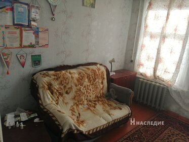 90 м² часть дома, 7,3 сотки участок 3 100 000 ₽ - изображение 26