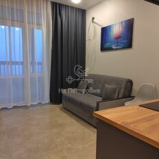 Квартира 19,7 м², студия - изображение 1