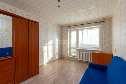 45,9 м², 2-комнатная квартира 3 200 000 ₽ - изображение 28