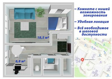 50,7 м², 2-комнатная квартира 4 650 000 ₽ - изображение 70