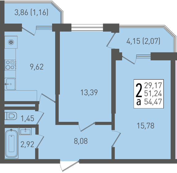 54,5 м², 2-комнатная квартира 6 536 400 ₽ - изображение 1