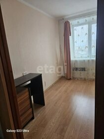 44,5 м², 2-комнатная квартира 5 250 000 ₽ - изображение 42