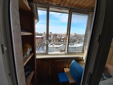 Купить квартиру маленькую на улице Ватутина в Омске - изображение 18