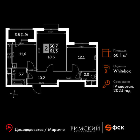 60,1 м², 2-комнатная квартира 12 090 197 ₽ - изображение 1