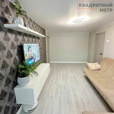 Квартира 45 м², 2-комнатная - изображение 2