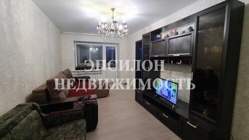 60,9 м², квартира-студия 3 900 000 ₽ - изображение 76