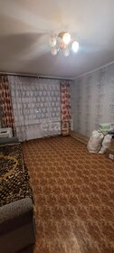 30,8 м², 1-комнатная квартира 3 950 000 ₽ - изображение 64