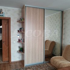 Квартира 90,3 м², 3-комнатная - изображение 3