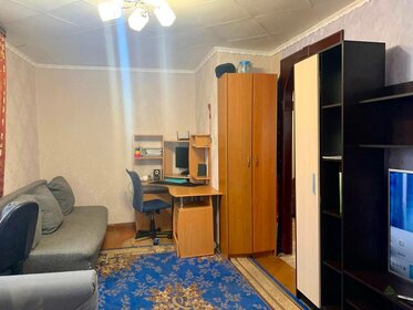 31,4 м², 1-комнатная квартира 2 950 000 ₽ - изображение 36