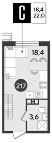 22 м², квартира-студия 4 382 400 ₽ - изображение 57
