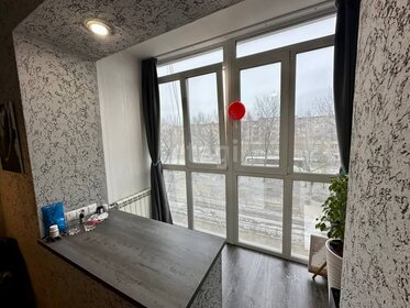 45,9 м², 3-комнатная квартира 3 750 000 ₽ - изображение 104