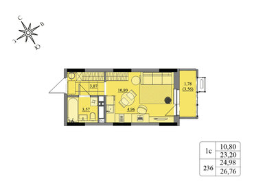 24,5 м², квартира-студия 2 300 000 ₽ - изображение 38