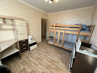 60 м², 2-комнатная квартира 8 600 000 ₽ - изображение 55