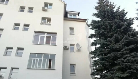 Купить квартиру в новостройке в резиденции «Ясногорская» в Сочи - изображение 23