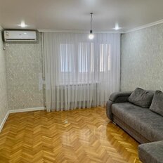 Квартира 71,1 м², 4-комнатная - изображение 1