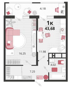 43,7 м², 1-комнатная квартира 6 840 288 ₽ - изображение 11