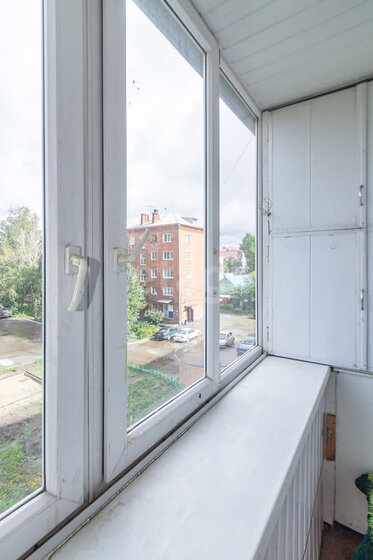 52,2 м², 3-комнатная квартира 4 640 000 ₽ - изображение 23