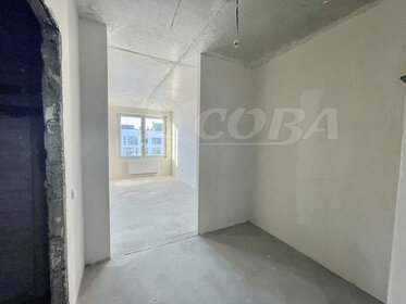 29,6 м², квартира-студия 4 900 000 ₽ - изображение 91