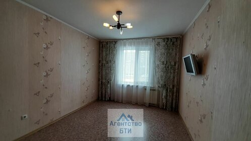 Купить квартиру с большой кухней у станции Новаторов в Казани - изображение 5