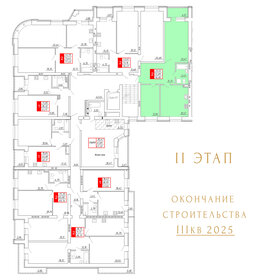 77,5 м², 2-комнатная квартира 7 284 060 ₽ - изображение 43