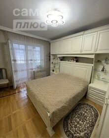 75,5 м², 3-комнатная квартира 5 100 000 ₽ - изображение 71