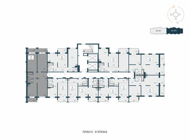92,6 м², 3-комнатная квартира 10 050 000 ₽ - изображение 23