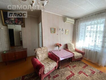 42,4 м², 2-комнатная квартира 2 780 000 ₽ - изображение 29