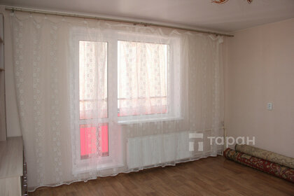 Купить однокомнатную квартиру до 1,5 млн рублей на улице Мира в Березниках - изображение 40