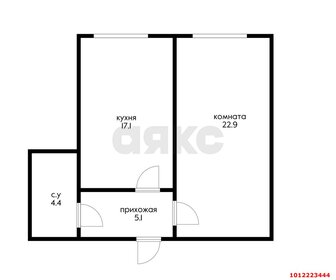 Квартира 49,8 м², 1-комнатная - изображение 1