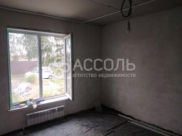 157 м² дом, 4,3 сотки участок 10 199 000 ₽ - изображение 68