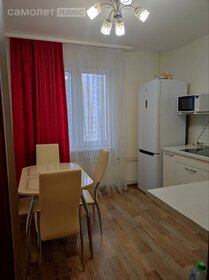 24 м², квартира-студия 35 000 ₽ в месяц - изображение 11