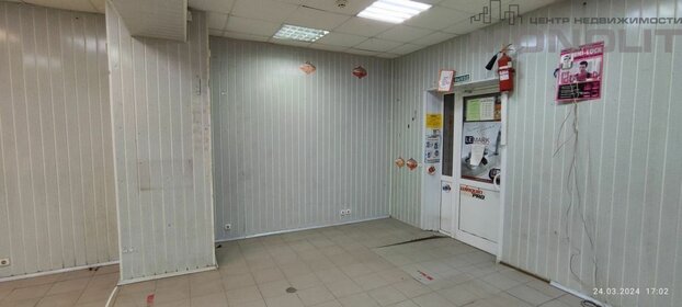 64 м², торговое помещение 60 800 ₽ в месяц - изображение 15