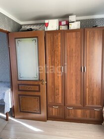 35,5 м², 2-комнатная квартира 3 050 000 ₽ - изображение 30