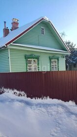 72 м² дом, 6 соток участок 7 215 000 ₽ - изображение 61