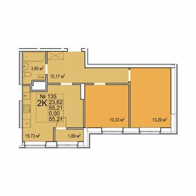 57 м², 2-комнатная квартира 5 990 000 ₽ - изображение 95