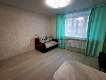 42 м², 1-комнатная квартира 15 000 ₽ в месяц - изображение 53