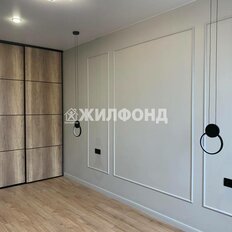 Квартира 44,5 м², 2-комнатная - изображение 5