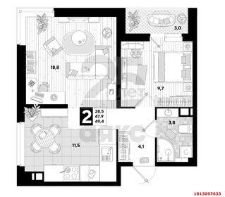 Квартира 47,9 м², 2-комнатная - изображение 1