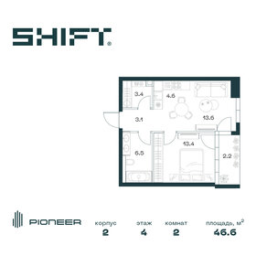 Квартира 46,6 м², 2-комнатная - изображение 1