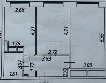 48 м², 2-комнатные апартаменты 10 950 000 ₽ - изображение 92