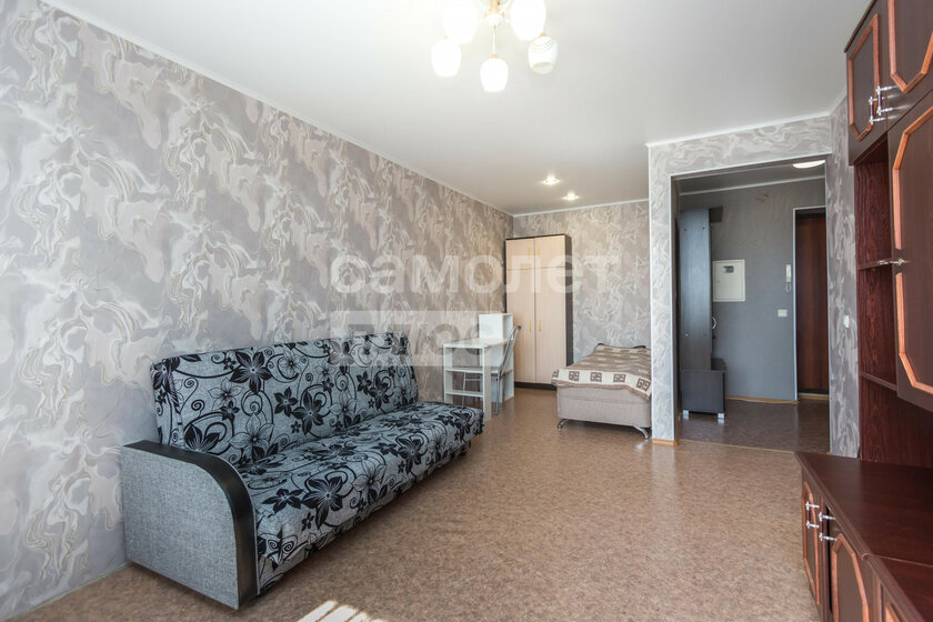 39,4 м², 1-комнатная квартира 5 350 000 ₽ - изображение 27