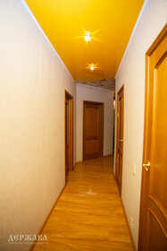72 м², 2-комнатная квартира 5 500 000 ₽ - изображение 38