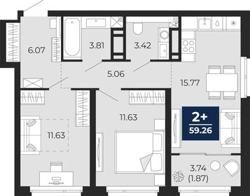 59,3 м², 2-комнатная квартира 7 420 000 ₽ - изображение 10