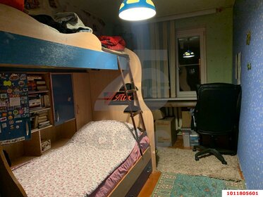 Купить квартиру с европланировкой (с кухней-гостиной) в Черняховске - изображение 10