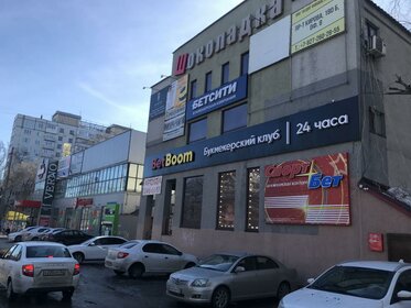 12,8 м², офис 7 000 ₽ в месяц - изображение 48