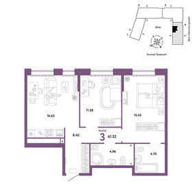 65 м², 3-комнатная квартира 3 550 000 ₽ - изображение 81
