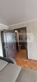 31 м², 1-комнатная квартира 1 850 000 ₽ - изображение 19