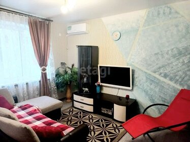 Купить квартиру с евроремонтом в жилом районе «Солнечный-2» в Саратове - изображение 50