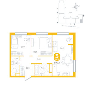 Квартира 57,7 м², 3-комнатная - изображение 1