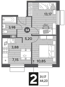 Квартира 44,2 м², 2-комнатная - изображение 1